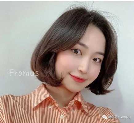 内扣什么颜色好看（内扣什么颜色好看图片）