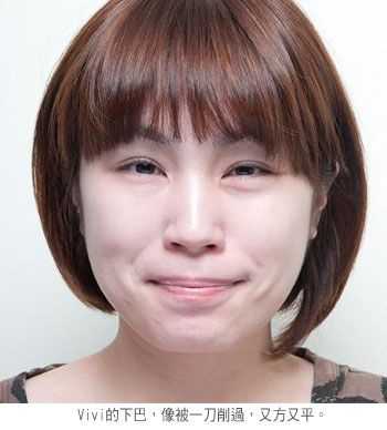 大饼脸是什么脸型（大饼脸是什么脸型图片）