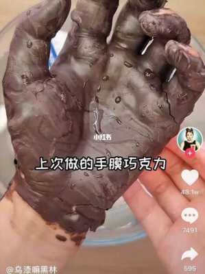 染发剂沾手上了怎么洗掉呢,染发剂弄到手上怎么搞