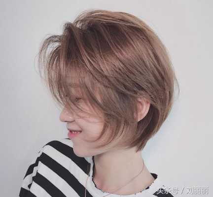 有哪些好看的短发推荐,什么短发好看女30岁