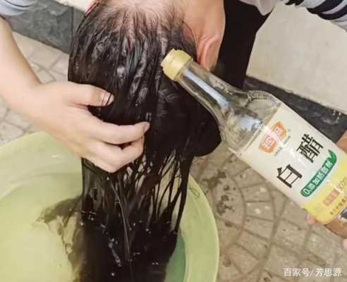 醋怎么洗头发（醋怎么洗头发正确方式）