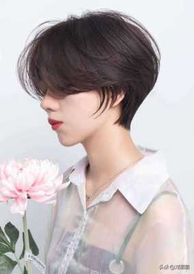 什么样的人适合剪短发（什么人适合什么发型）