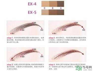 怎么选眉粉（怎么选眉粉颜色）
