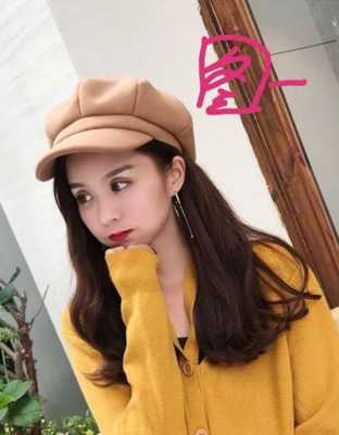 菱形脸适合什么帽子女（菱形脸适合什么帽子女夏季）