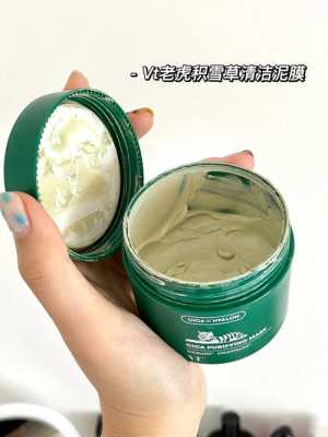 油性皮肤用什么面膜比较好,油性皮肤适合用什么面膜女士
