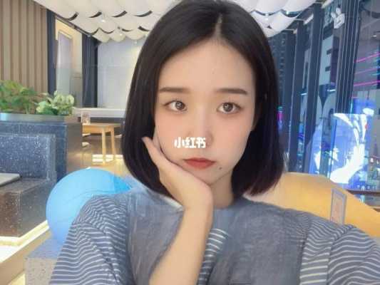 怎么把长发变短发（醒图后怎么把短发p长发）