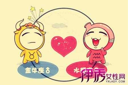 金牛座女生和什么星座最配（金牛女水瓶男为什么称之为绝配）