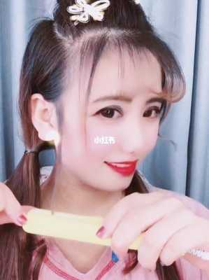 直发夹板可以卷发吗,直发夹板怎么弄卷发刘海