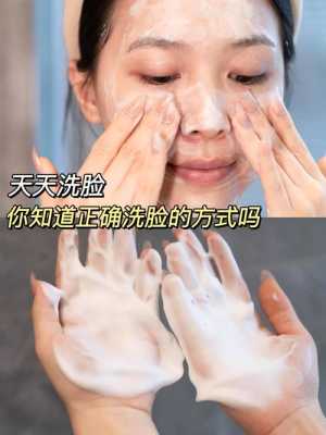 额头脏怎么处理,额头怎么洗额头的