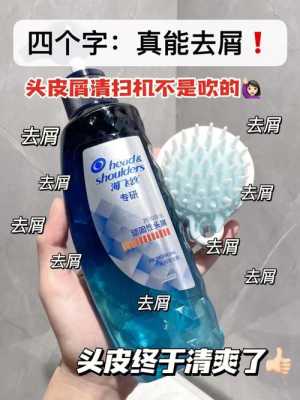油发怎么治（油发怎么治疗）