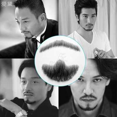 怎么样可以不长胡子