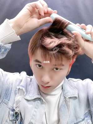 男生夹板发型三七分自己怎么弄,男生三七分发型怎么弄好看