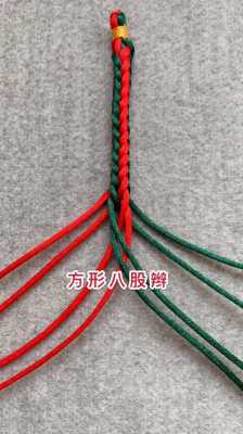 八股怎么编（八股怎么编快）