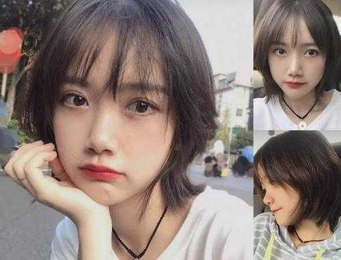 脸大短发适合什么发型（脸大短发适合什么发型好看图片）
