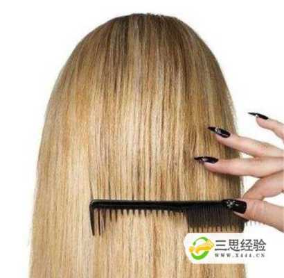 自己怎么剪齐发尾,齐发怎么剪视频教程
