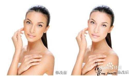 皮肤怎么白皙（怎样把皮肤变白皙光滑）