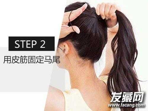 马尾怎么做（马尾怎么用）