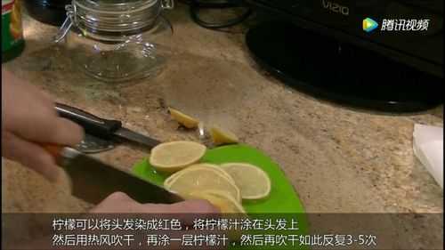怎么做染发剂（自制染发剂最简单的方法）