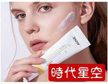 保湿补水怎么用（RNW面霜润肤霜深层补水保湿滋润脸部面霜怎么用）