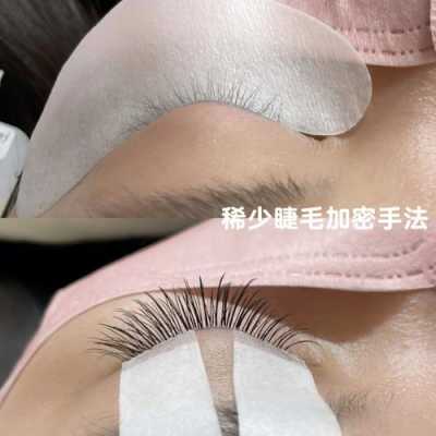 眼睫毛翘起来的方法,怎么能让睫毛变翘一点
