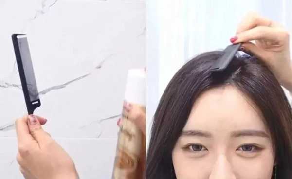 如何处理乱蓬蓬的头发,