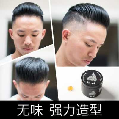 油头用什么定型（油头不用发胶可以吗）