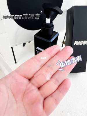 啫喱膏怎么使用,怎么用啫喱膏抓发型