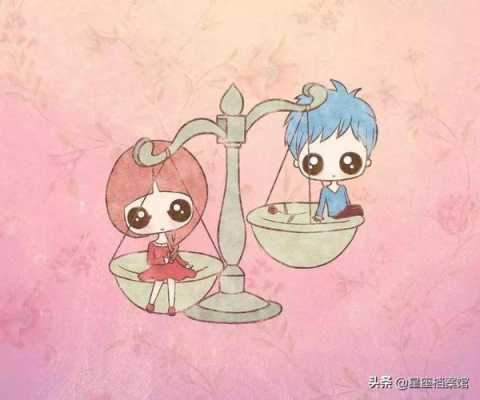 天秤座跟什么星座的男人最配,水瓶座男生和什么星座最配对