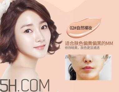 怎么选CC霜（怎么选cc霜的颜色）