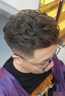 男生头发硬烫什么发型（头发硬塌适合什么烫）