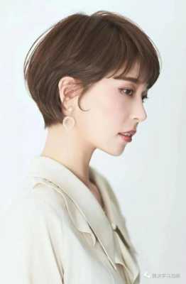 今年女人流行什么发型（今年女人流行什么发型图片）