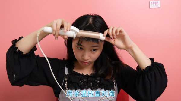 怎么用直发器（怎样用直发器）