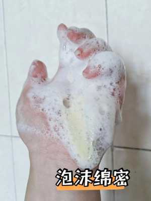 头油多脱发用什么洗发水,头发油脱发用什么洗发水比较好