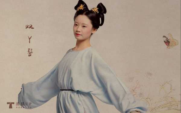 双丫髻怎么梳（古代女子15岁之前的发式）