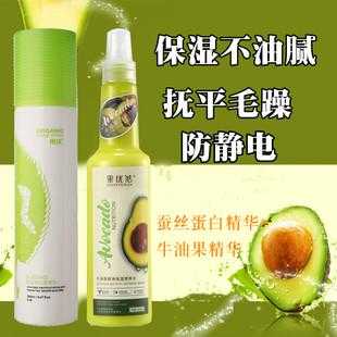 头发毛躁用什么喷雾（头发干枯毛躁用什么喷雾好呢，求介绍）
