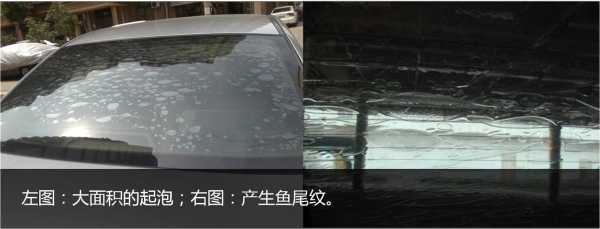 什么叫纹理（汽车贴膜出现波浪纹理是什么原因）