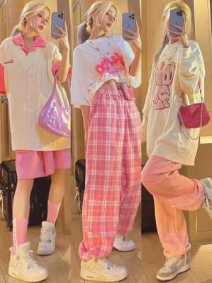 粉色与什么颜色搭配好看（粉色与什么颜色搭配好看衣服）