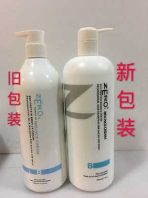 卷发弹力素什么牌子好（卷发弹力素什么牌子好用）