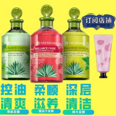 什么护发素效果好（护发素加白醋护发效果好吗）