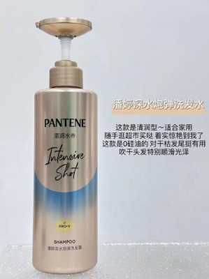 什么护发素效果好（护发素加白醋护发效果好吗）