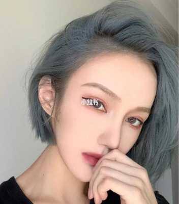 藏青色是什么颜色头发图片,藏青色是什么颜色头发图片