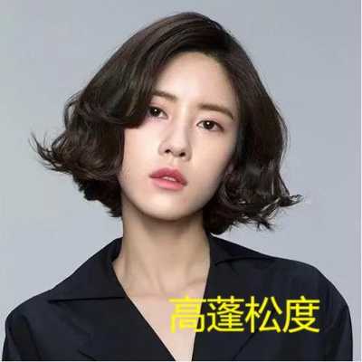 方脸留什么发型（方脸留什么发型最好看）