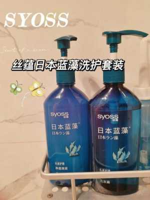 什么洗发水保湿效果好（冬天适合用保湿的洗发水）