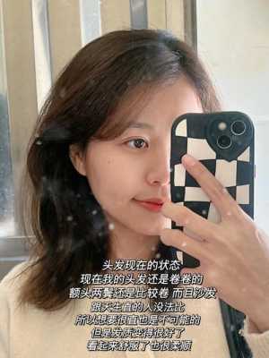 头发又软又细是缺什么（头发又软又细又干枯而且还自然卷，怎样改善此类发质？又该怎样保养）