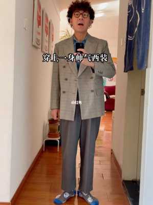 怎么烫西装（怎么烫西装外套）