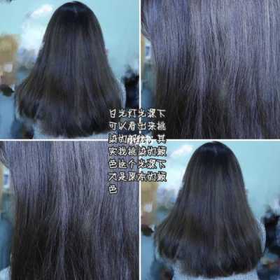 漂头发怎么护理（漂头发怎样护理）