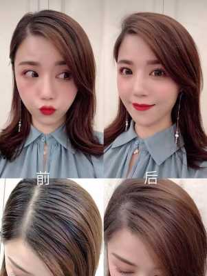 头发多怎么样（头发多怎么样变少）