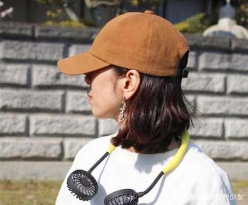 扁头忌讳什么发型（扁头适合什么帽子鸭舌帽）