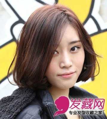 大脸适合什么短发发型（大脸适合什么发型短发发型图片坡坡头）