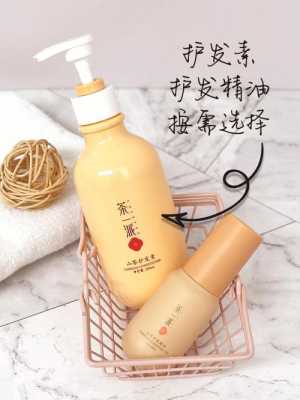 怎么才能让头发不毛躁（怎么才能让头发不毛躁发质好）
